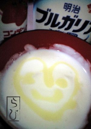 　楽しくお絵かき♡ヨーグルト✿-レシピのメイン写真