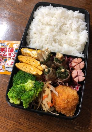 中学生男子弁当☆20190529-レシピのメイン写真