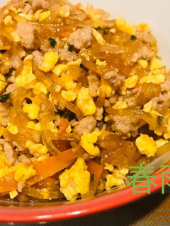 ★余った野菜で・簡単★春雨丼-レシピのメイン写真
