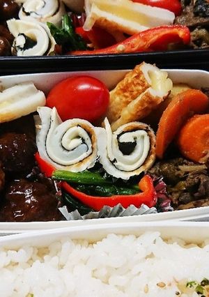 中学生のお弁当(肉団子)-レシピのメイン写真