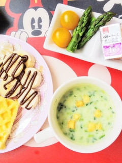 HMでワッフル(^^)/-レシピのメイン写真