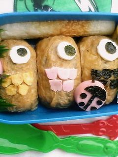 お稲荷さんでこいのぼり弁当-レシピのメイン写真