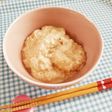 ✨やさしい甘さ✨クルミ餅✨