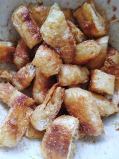 油揚げの味噌合え-レシピのメイン写真