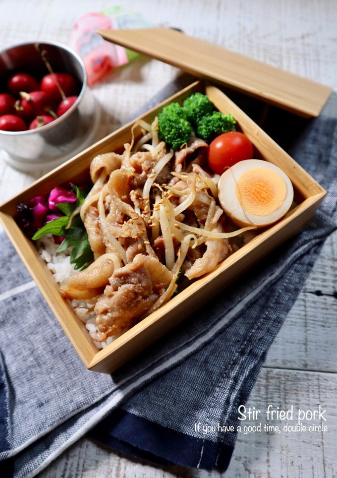 【作り置き・冷凍保存】豚肉の味噌炒め-レシピのメイン写真