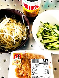 中華クラゲで簡単サラダ-レシピのメイン写真