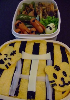キャラ弁☆阪神タイガース弁当♪-レシピのメイン写真