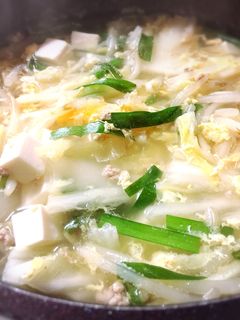 白だしで♪生姜とお野菜たっぷり挽肉スープ-レシピのメイン写真
