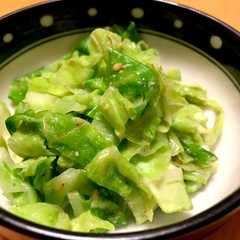 รูปของ 簡単！キャベツの胡麻和え