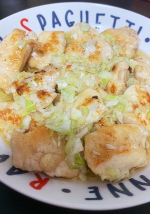 ネギとごま油が香るたれで美味しい鶏胸肉-レシピのメイン写真