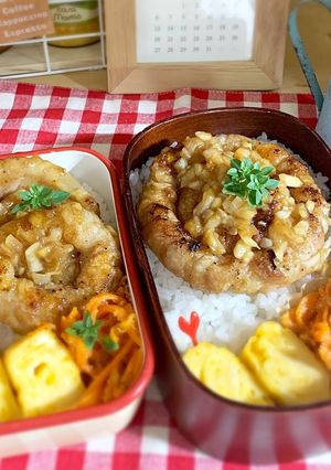 トンデリング-レシピのメイン写真