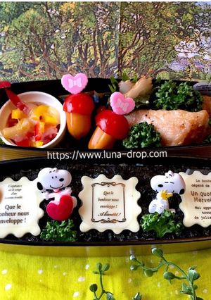 ５月29日　スヌーピー　海苔弁当　詰め方-レシピのメイン写真