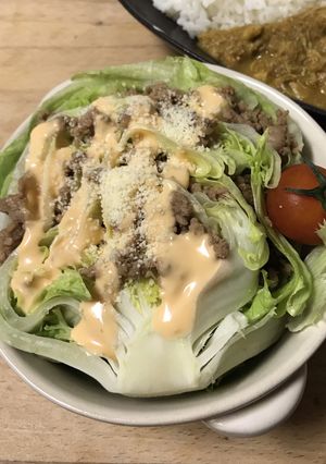 インパクト大なサラダ-レシピのメイン写真