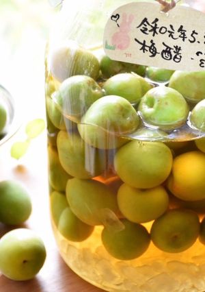 梅酢の作り方-レシピのメイン写真