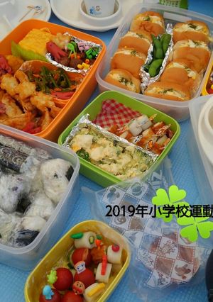 2019年小学校運動会-レシピのメイン写真