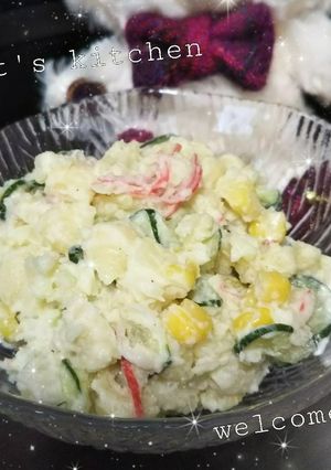 極上！箸が止まらないポテトサラダ☆-レシピのメイン写真