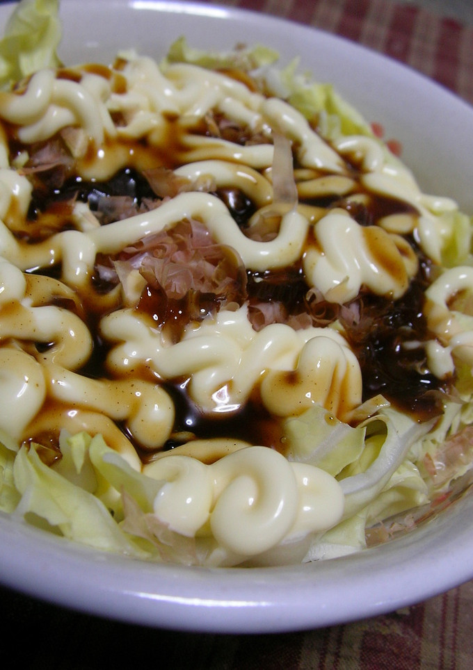 【男の料理】お好み焼き風巣篭もり卵-レシピのメイン写真