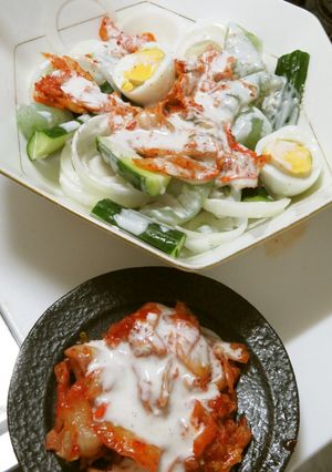 キムチのシーザードレッシングかけ+サラダ-レシピのメイン写真