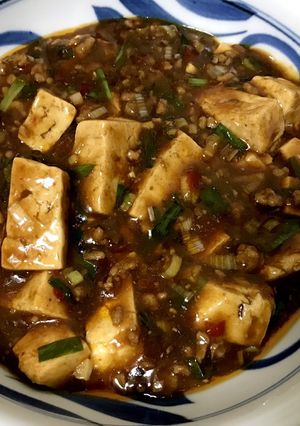 お一人様の麻婆豆腐-レシピのメイン写真