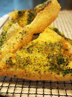 油揚げマヨのトースター焼き-レシピのメイン写真