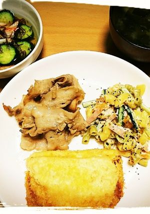 献立《メイン》豚のポン酢焼き-レシピのメイン写真