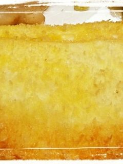 はんぺんチーズはさみ揚げ-レシピのメイン写真