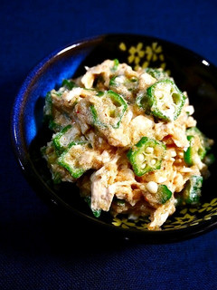 簡単!オクラと蒸し鶏の麻辣和え-レシピのメイン写真