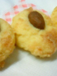 アーモンドとチーズのおつまみ豆腐-レシピのメイン写真