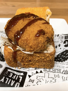 管財(カンザイ)揚げパン-レシピのメイン写真