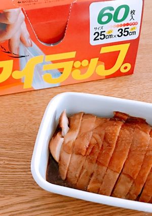 漬けるだけ!アイラップで鶏チャーシュー-レシピのメイン写真