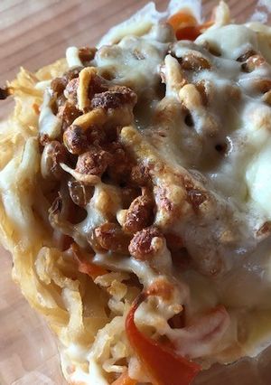 切り干し大根の納豆チーズ焼き-レシピのメイン写真