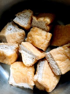 栃尾油揚げのジュワッと煮-レシピのメイン写真