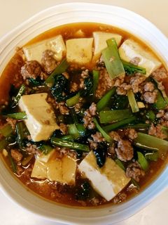 小松菜と豆腐の炒め煮-レシピのメイン写真