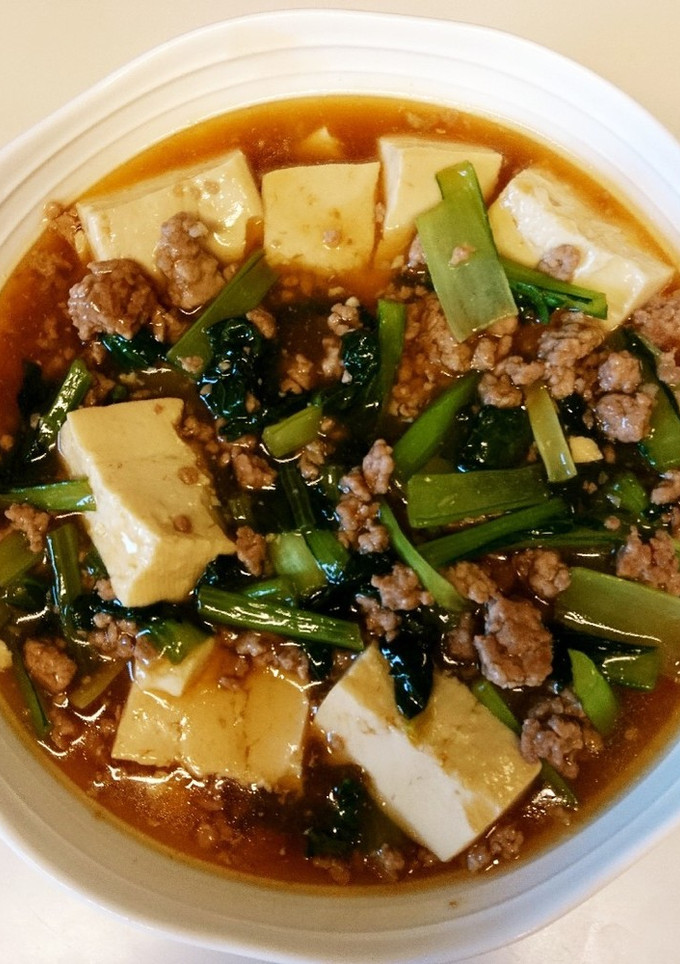 小松菜と豆腐の炒め煮-レシピのメイン写真