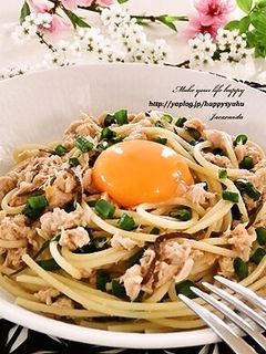 ツナと塩昆布の和風パスタ-レシピのメイン写真