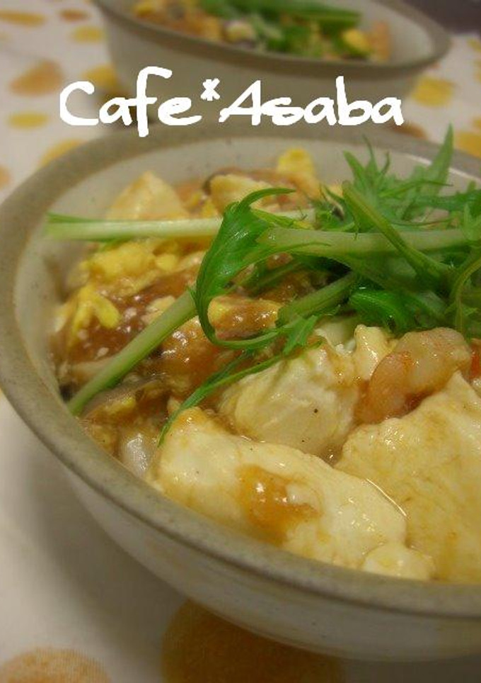 お豆腐と卵でふわふわ♡えびの炒め物-レシピのメイン写真