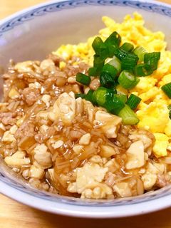 激安簡単!豆腐でヘルシー☆餡掛けそぼろ丼-レシピのメイン写真