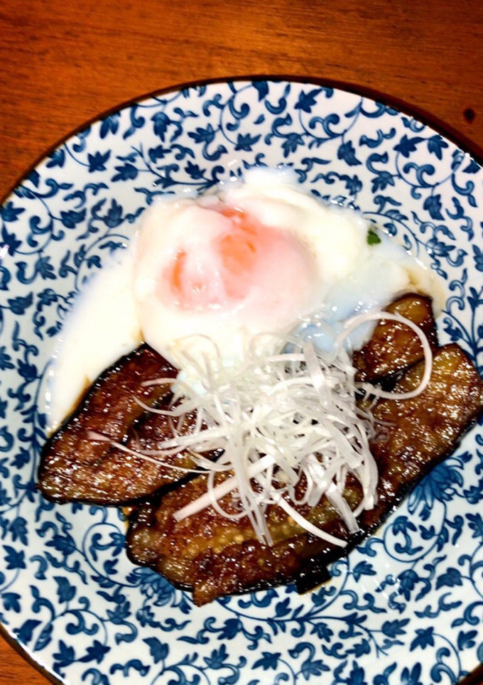 茄子の照り焼き 温玉添え-レシピのメイン写真