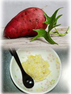 ホクホク美味しい!さつまいも甘酒-レシピのメイン写真