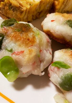 はんぺんDE手作りさつま揚げ-レシピのメイン写真