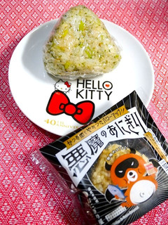 簡単!悪魔のおにぎり☆ローソン鰹節風味-レシピのメイン写真