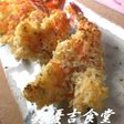 エビのパン粉焼き
