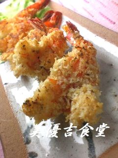 エビのパン粉焼き-レシピのメイン写真