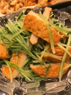 水菜とさつま揚げの煮浸し-レシピのメイン写真