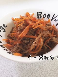 しらたき挽肉人参のきんぴら☆お弁当にも!-レシピのメイン写真