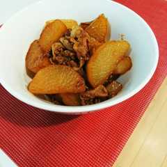 รูปของ 味が染みて美味しい＊大根の煮物＊