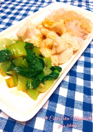 中華料理の冷菜☆ 涼拌三絲-レシピのメイン写真