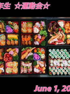 2019運動会お弁当 詰め方☆盛り付け-レシピのメイン写真