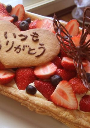 ２００８・母の日に-レシピのメイン写真