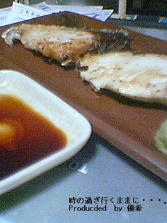 ぶり わさび醤油-レシピのメイン写真